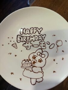 🔖UMIYA CAFE WestPoint @アメ村 ーーー […]