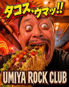 🌮タコス、ウマッ！！🌮 うますぎて、顔がこうなりました🤣🤣  […]
